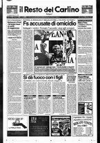 giornale/RAV0037021/1997/n. 42 del 12 febbraio